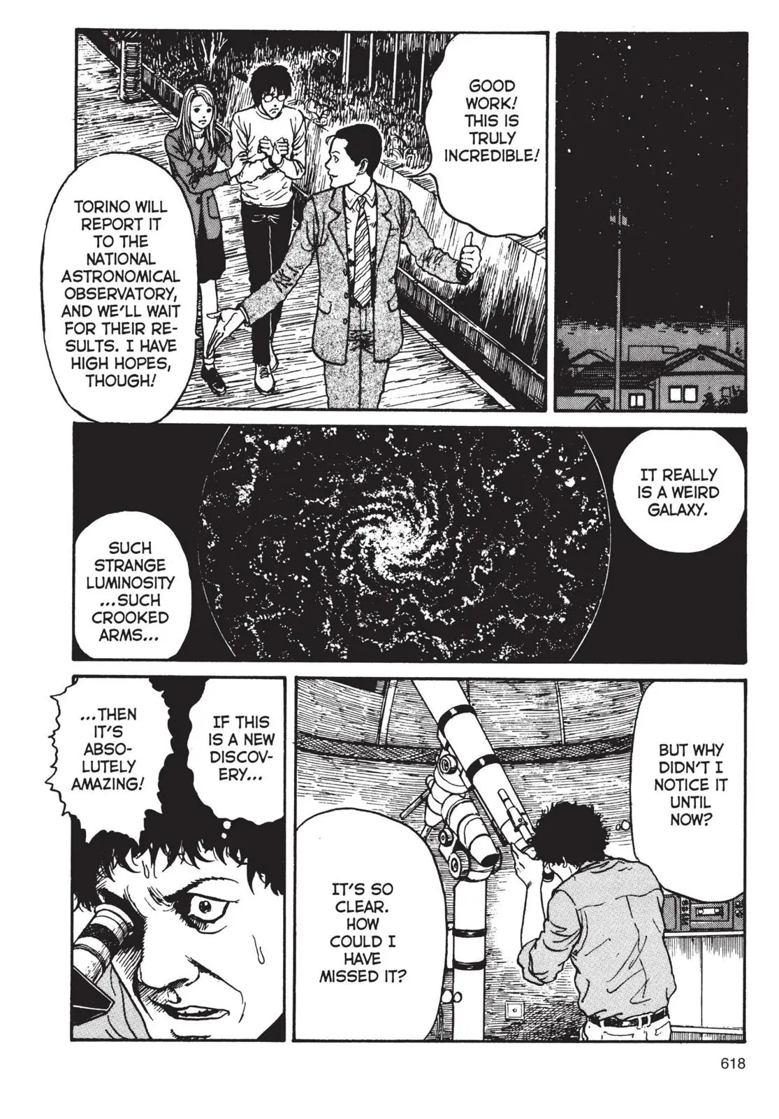Uzumaki, chapter 20 END, page 8