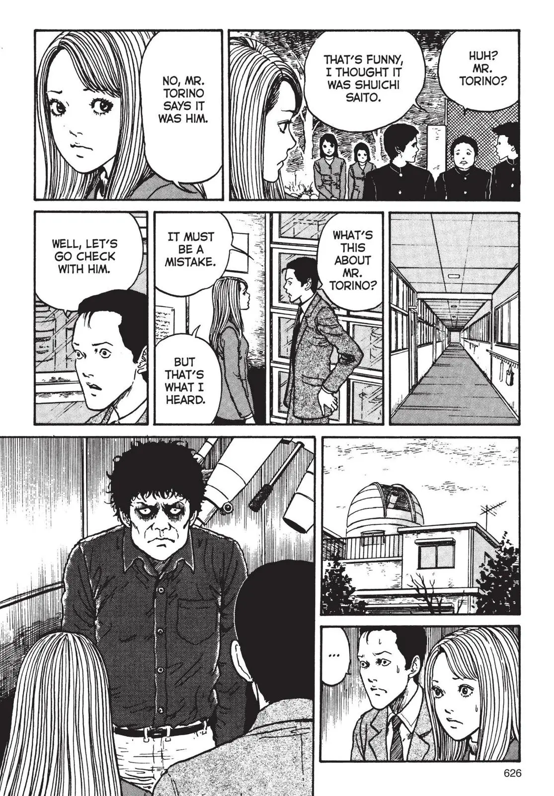 Uzumaki, chapter 20 END, page 16