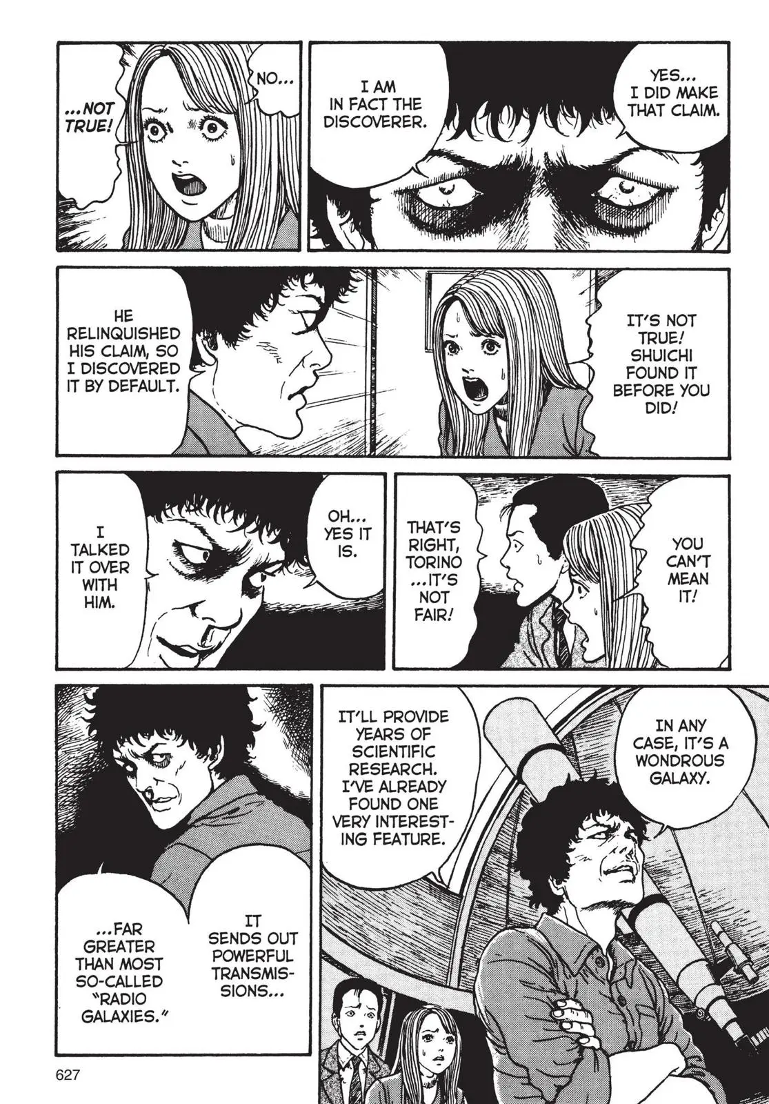 Uzumaki, chapter 20 END, page 17