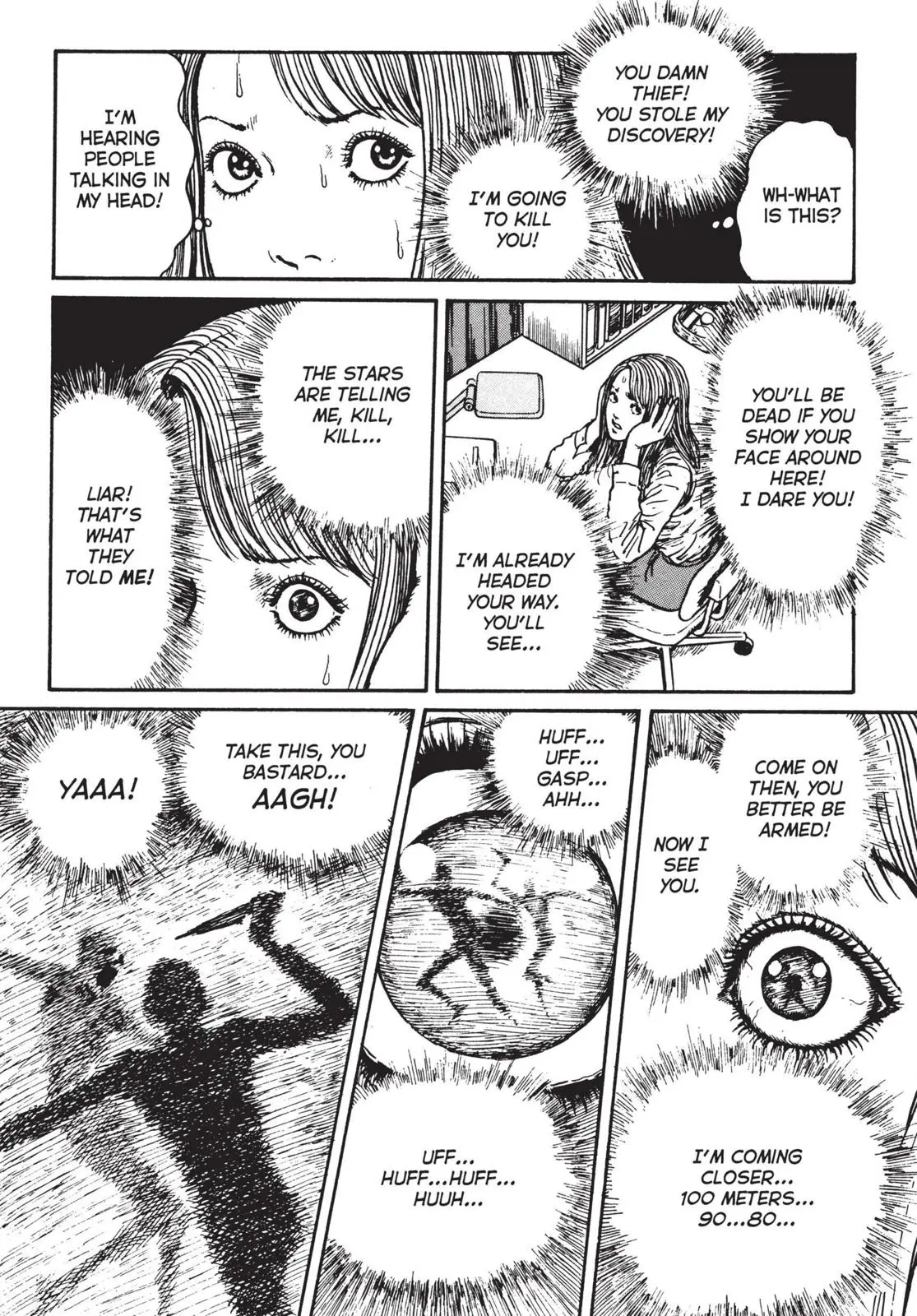 Uzumaki, chapter 20 END, page 21