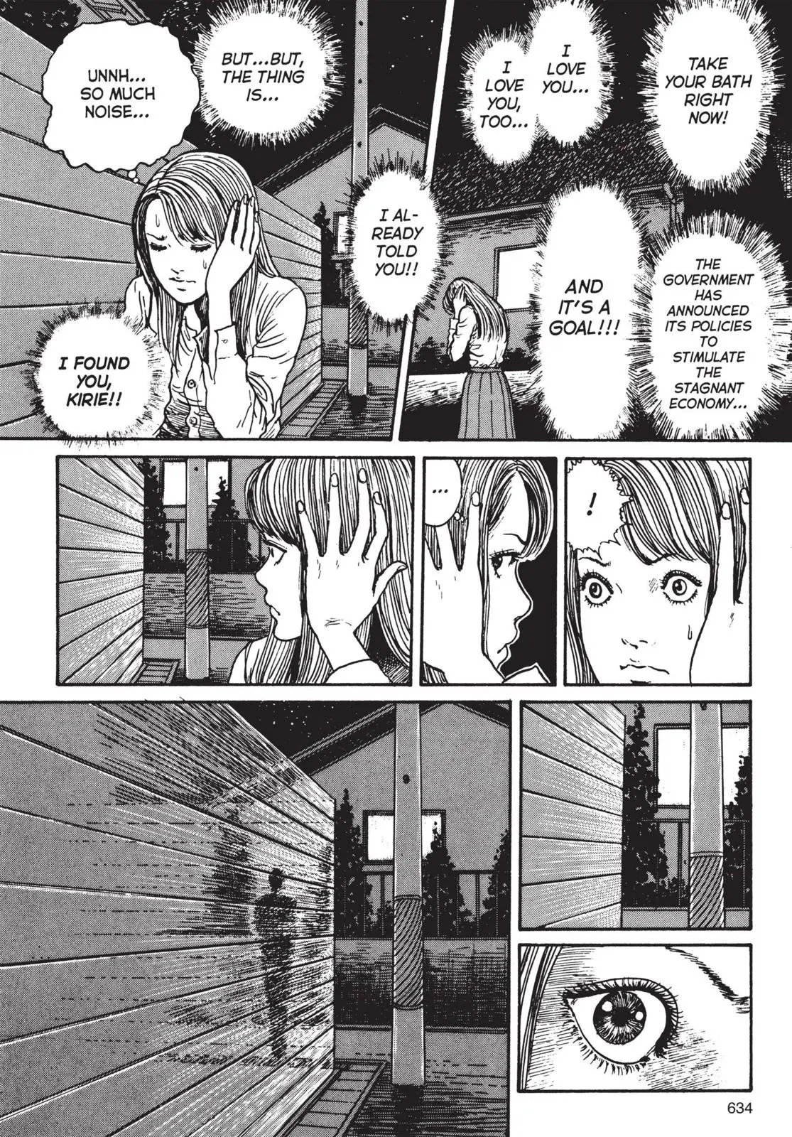 Uzumaki, chapter 20 END, page 24