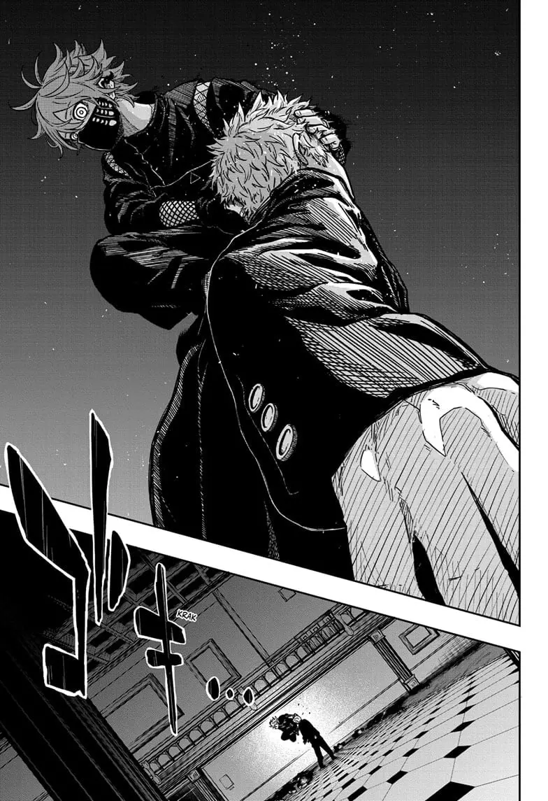 Shinobi Undercover Manga, chapter 1, page 5