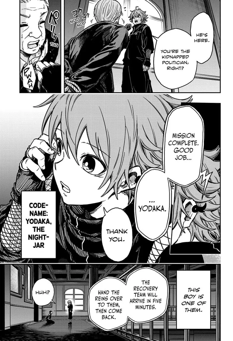 Shinobi Undercover Manga, chapter 1, page 7