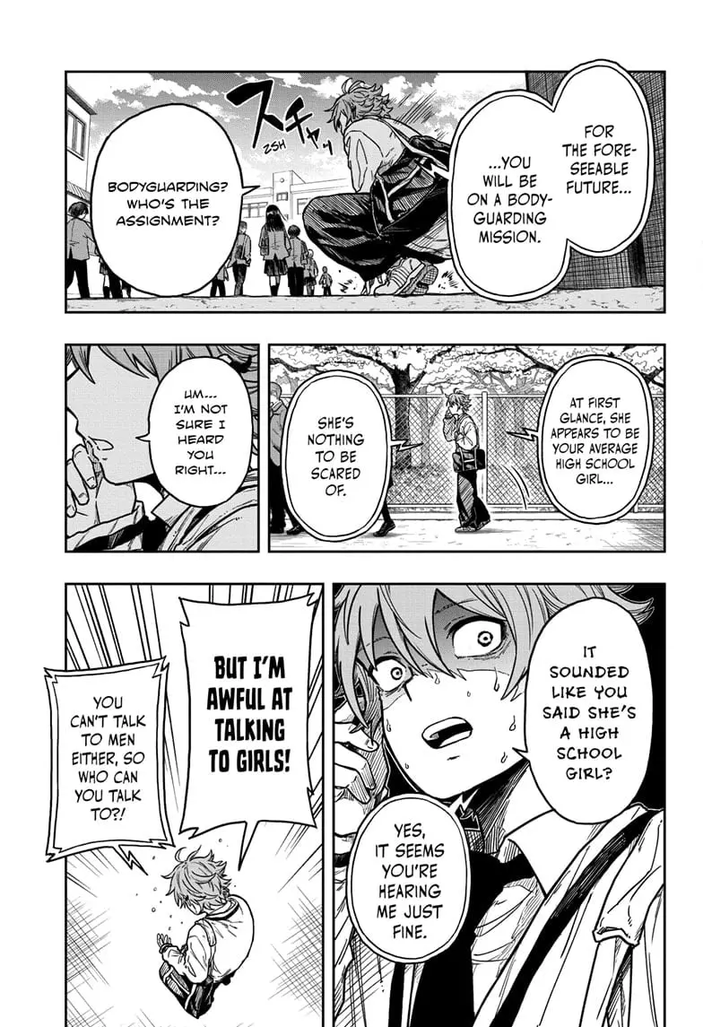Shinobi Undercover Manga, chapter 1, page 11