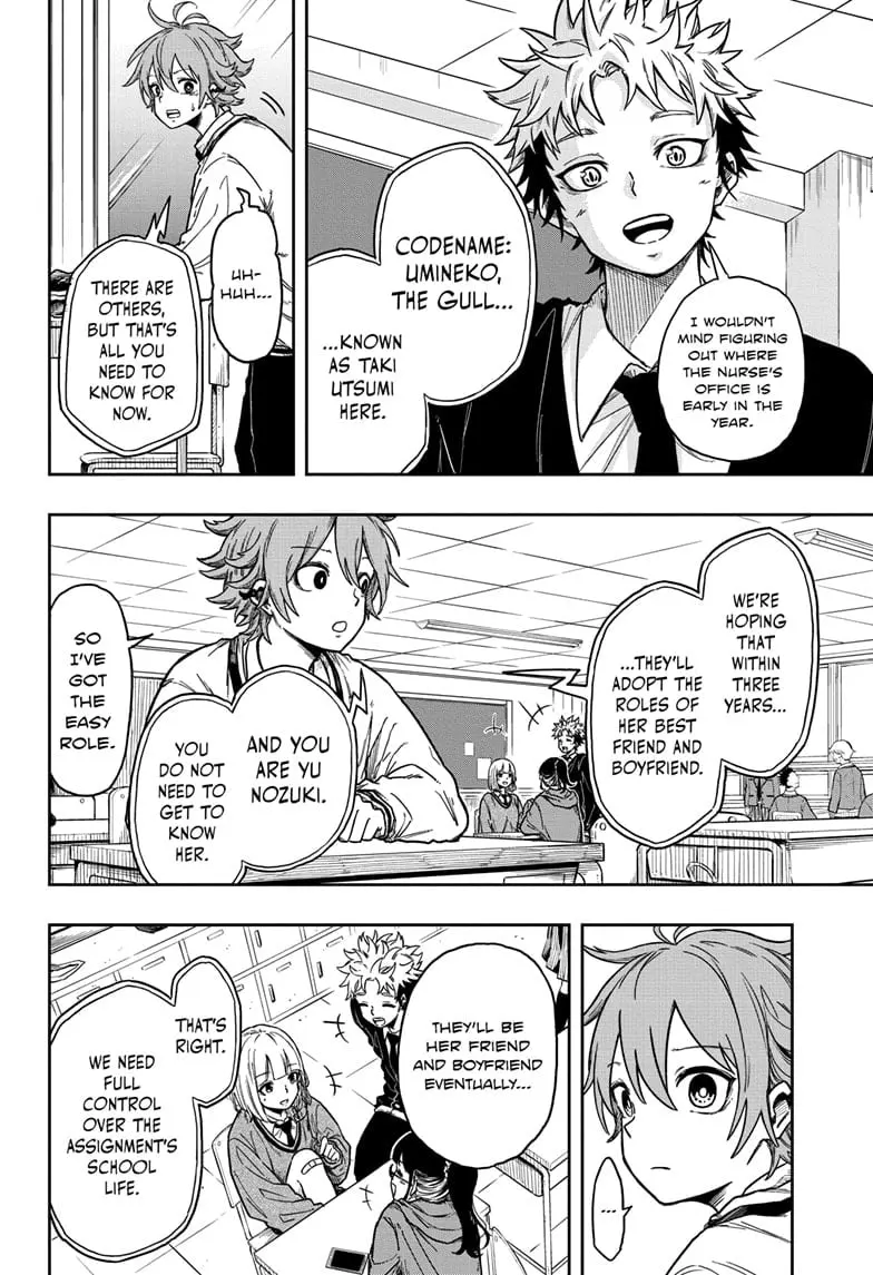 Shinobi Undercover Manga, chapter 1, page 22