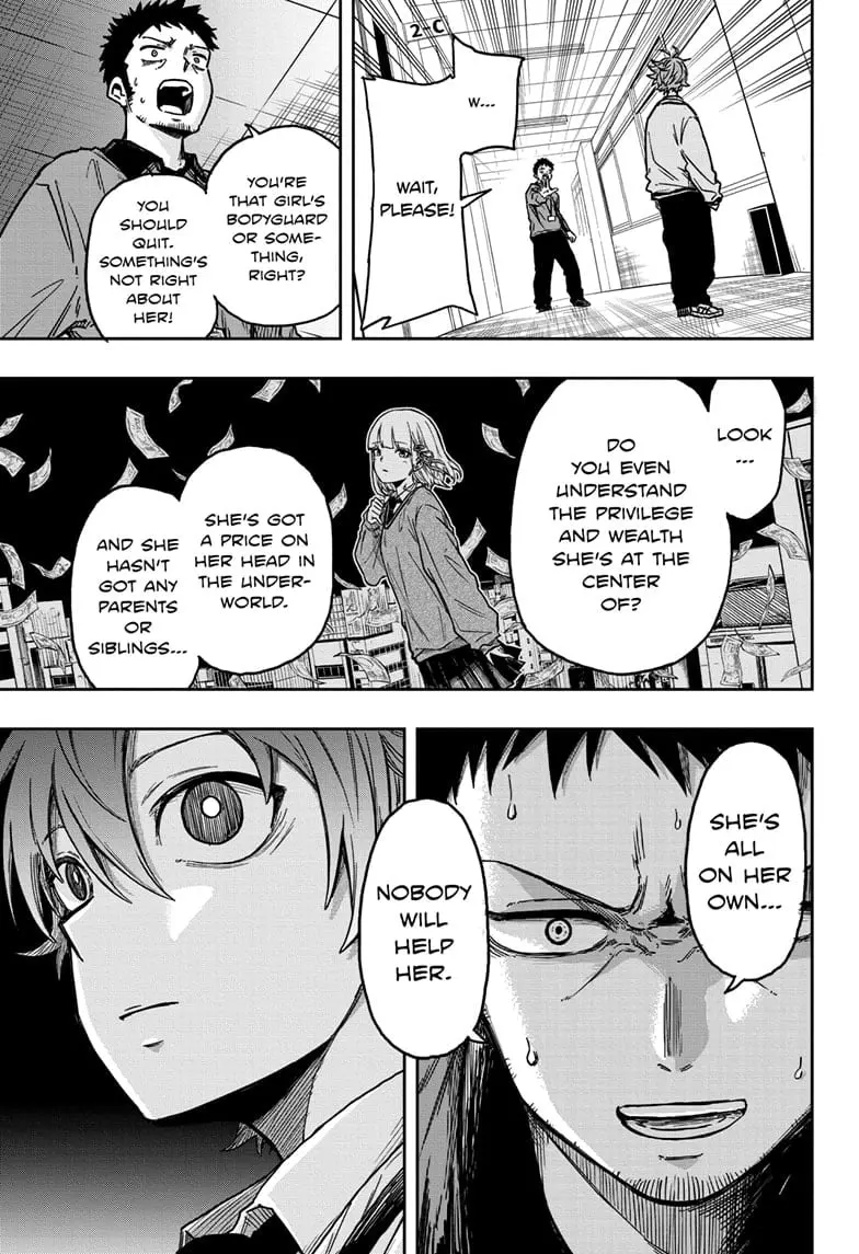 Shinobi Undercover Manga, chapter 1, page 47