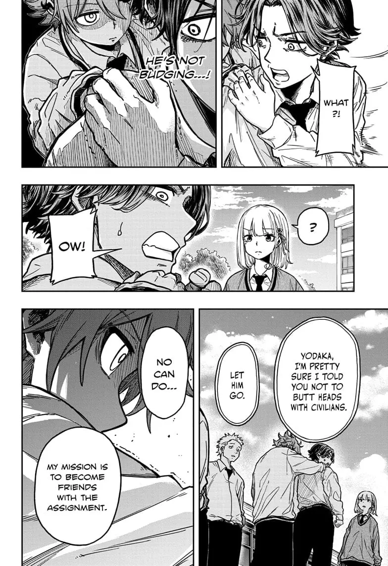 Shinobi Undercover Manga, chapter 2, page 18