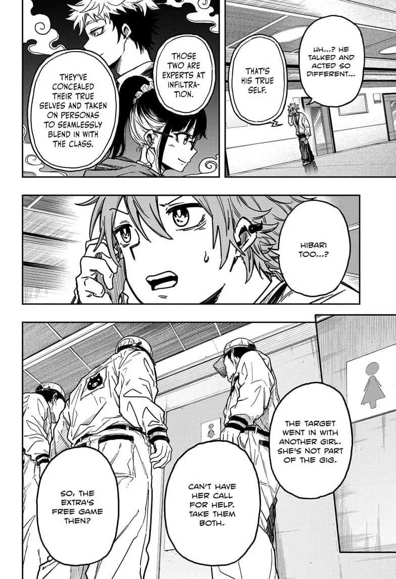 Shinobi Undercover Manga, chapter 3, page 12