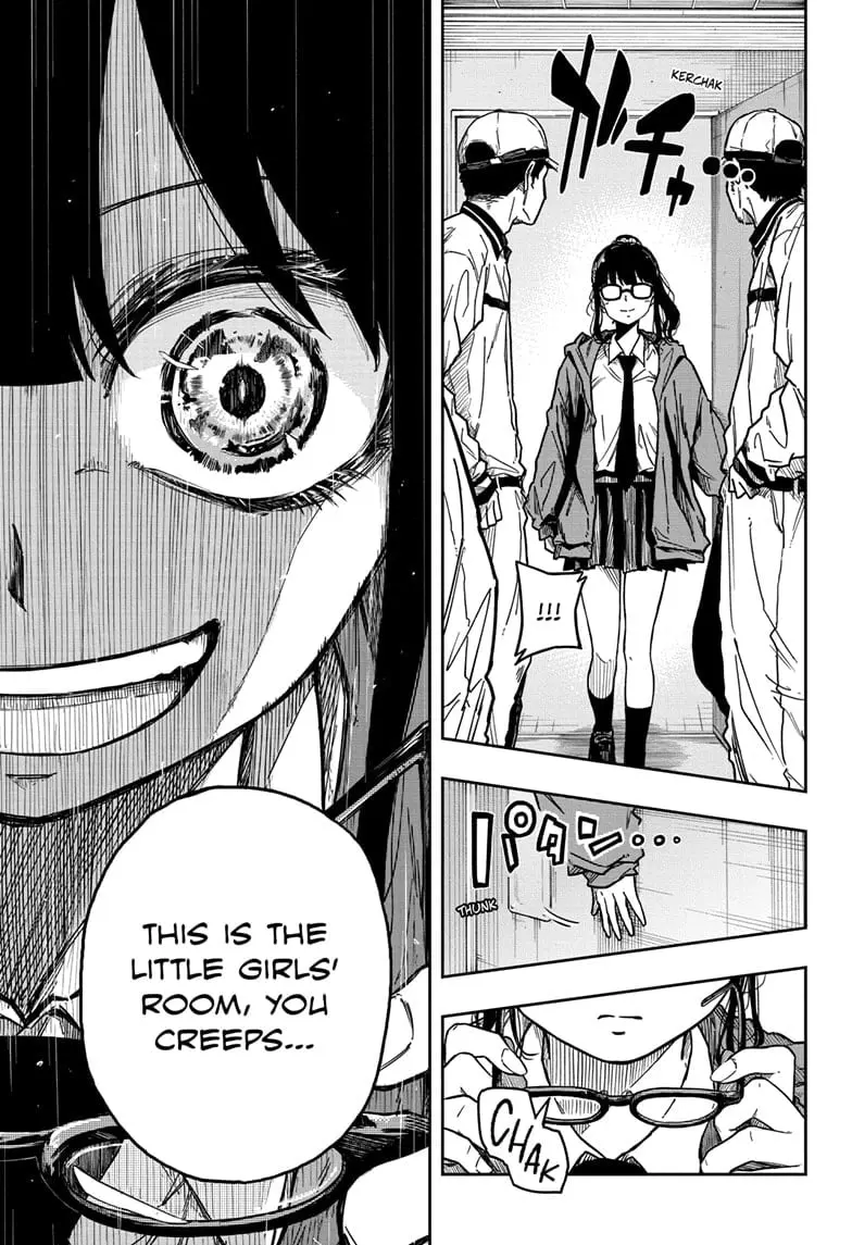 Shinobi Undercover Manga, chapter 3, page 13