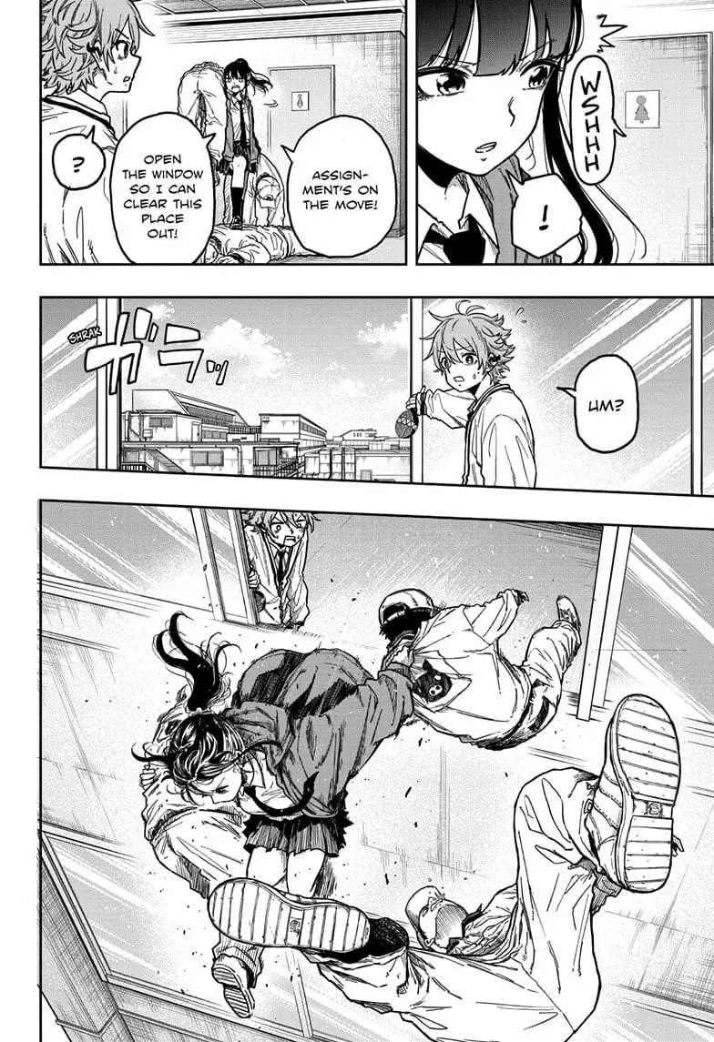 Shinobi Undercover Manga, chapter 3, page 16