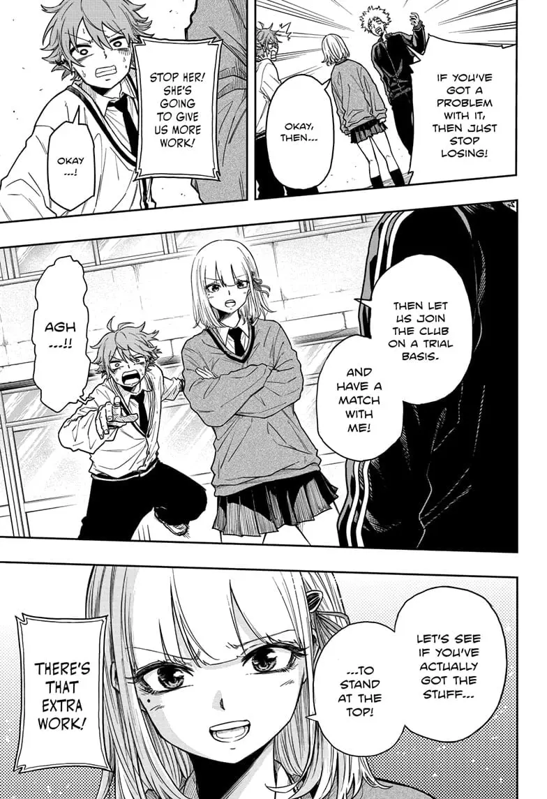 Shinobi Undercover Manga, chapter 4, page 7