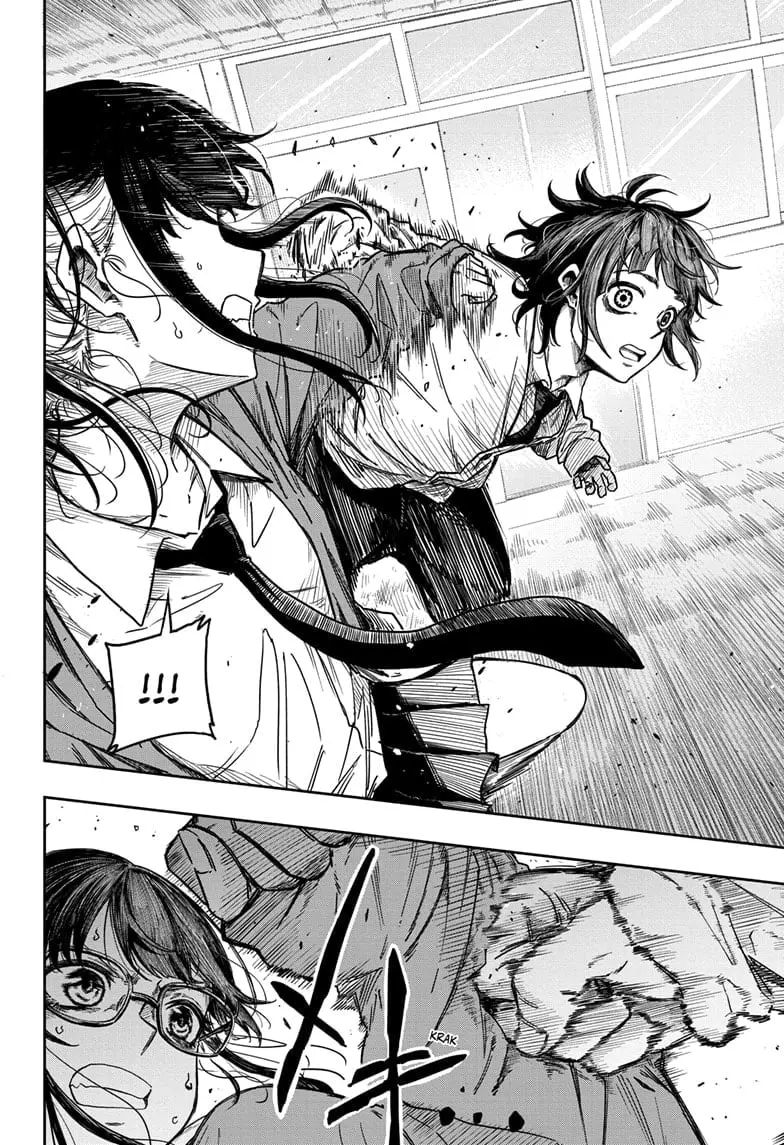 Shinobi Undercover Manga, chapter 5, page 12