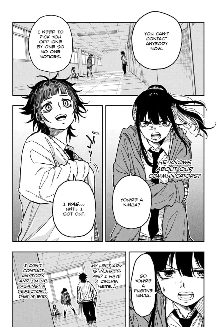 Shinobi Undercover Manga, chapter 6, page 4