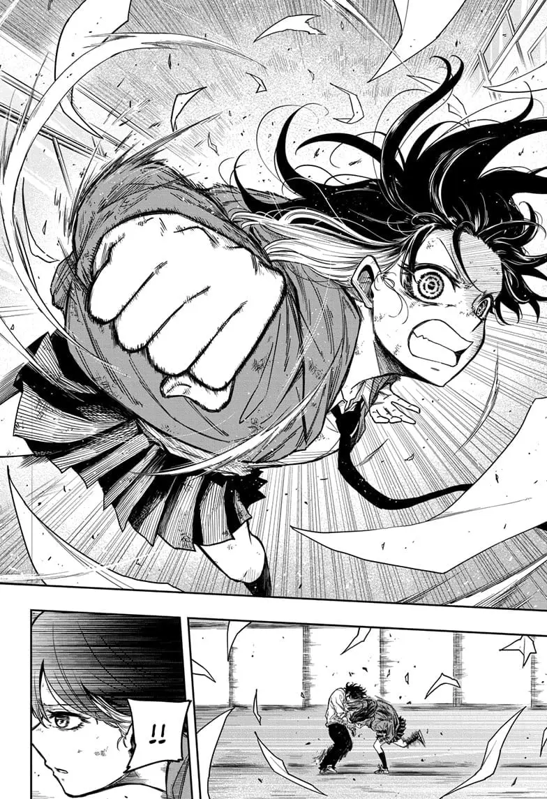 Shinobi Undercover Manga, chapter 6, page 14