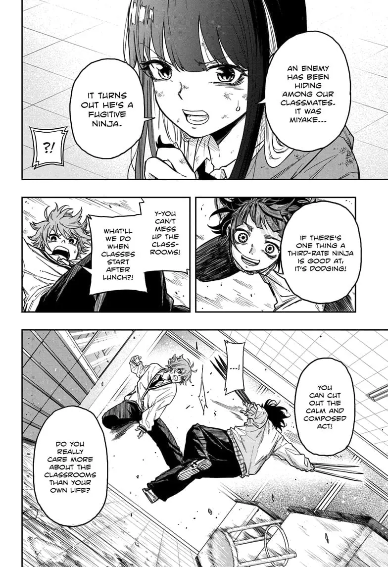 Shinobi Undercover Manga, chapter 7, page 4