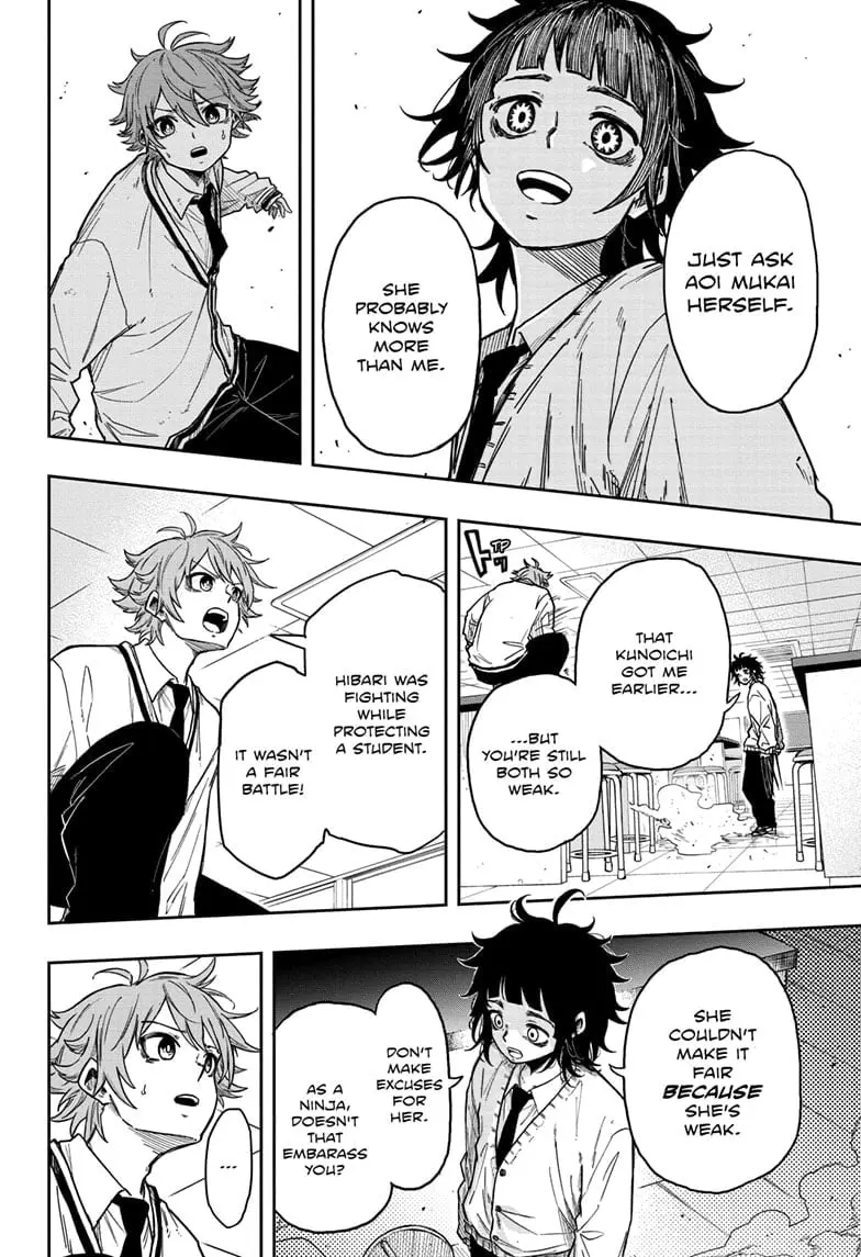 Shinobi Undercover Manga, chapter 7, page 6