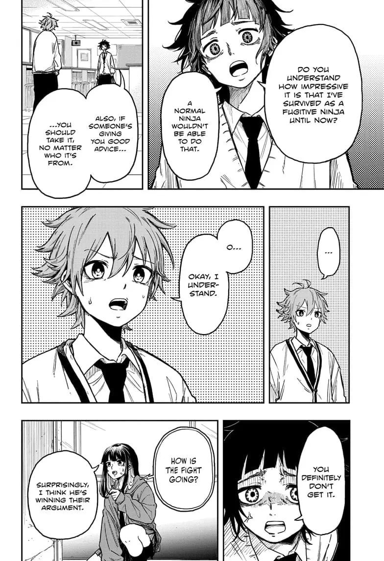 Shinobi Undercover Manga, chapter 7, page 8