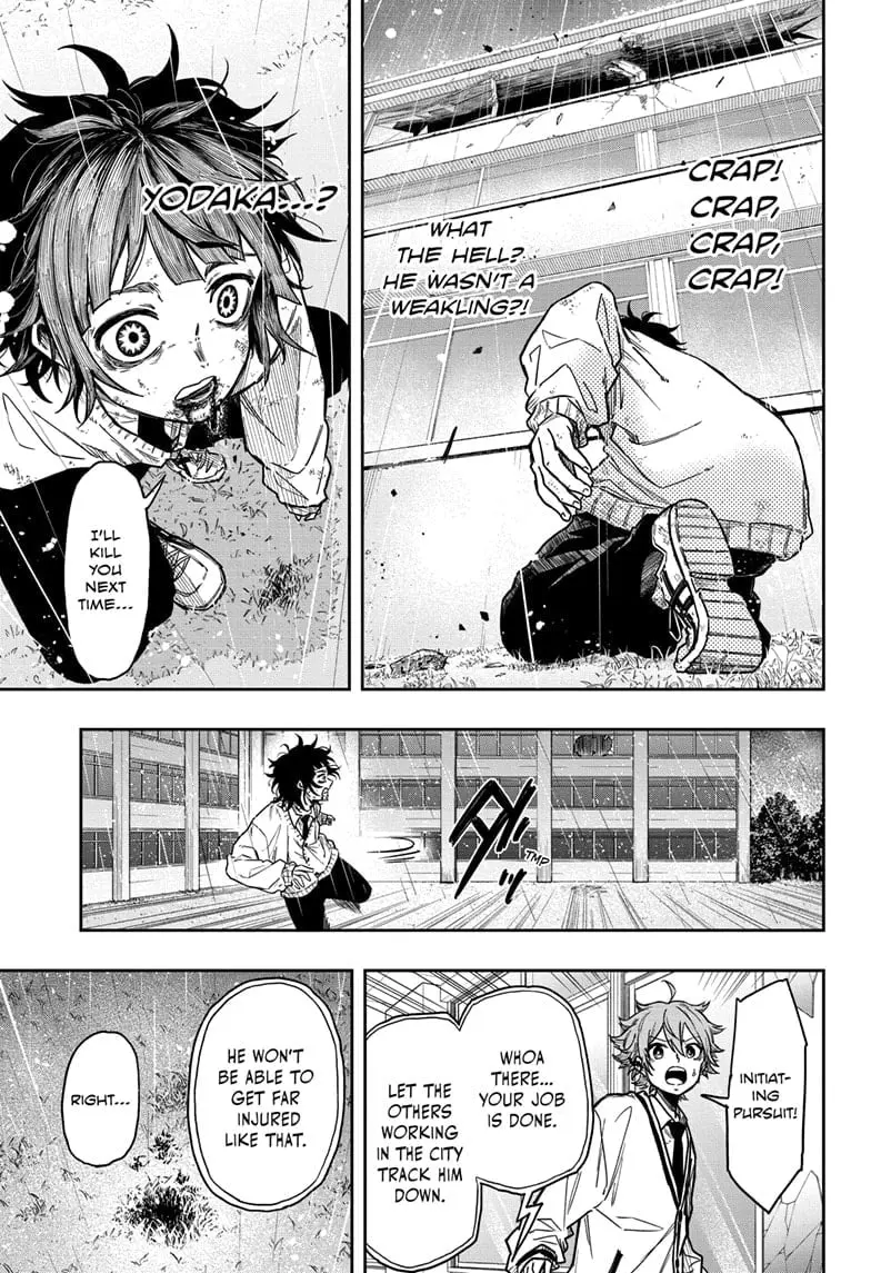Shinobi Undercover Manga, chapter 7, page 17