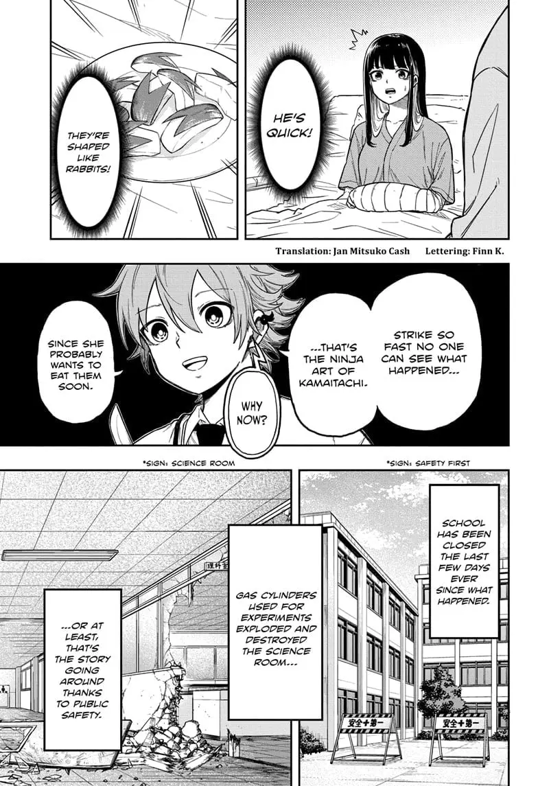 Shinobi Undercover Manga, chapter 8, page 3