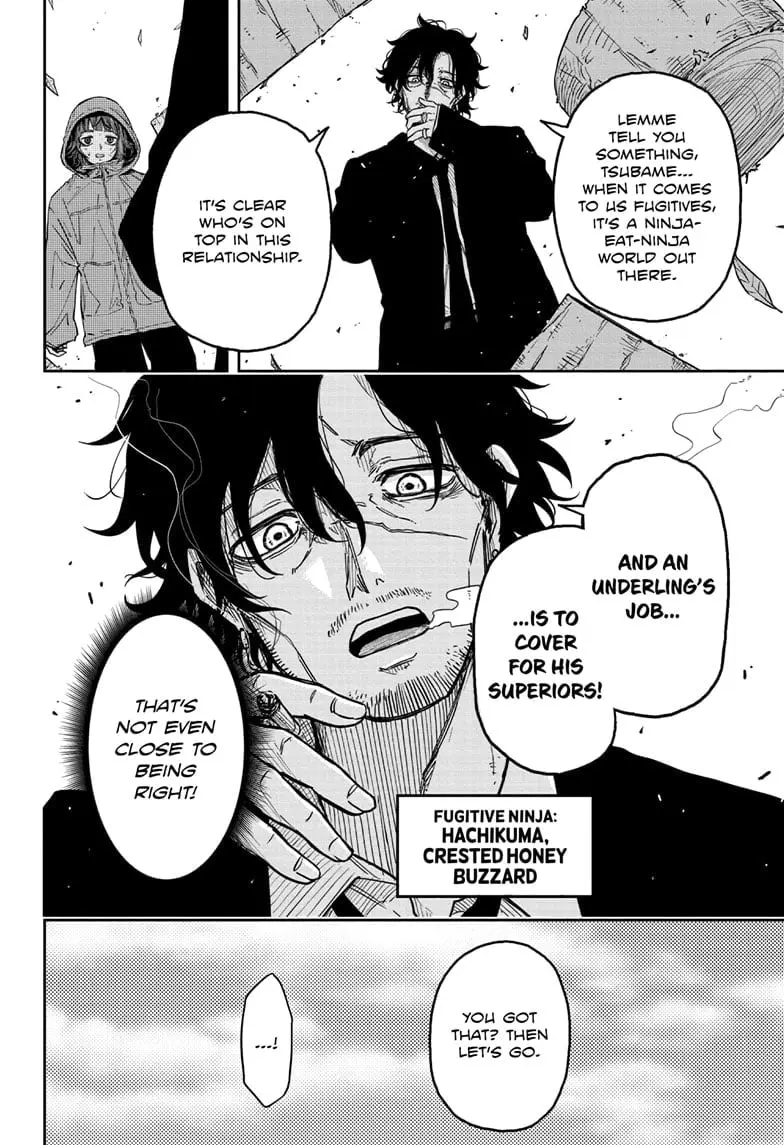 Shinobi Undercover Manga, chapter 8, page 12