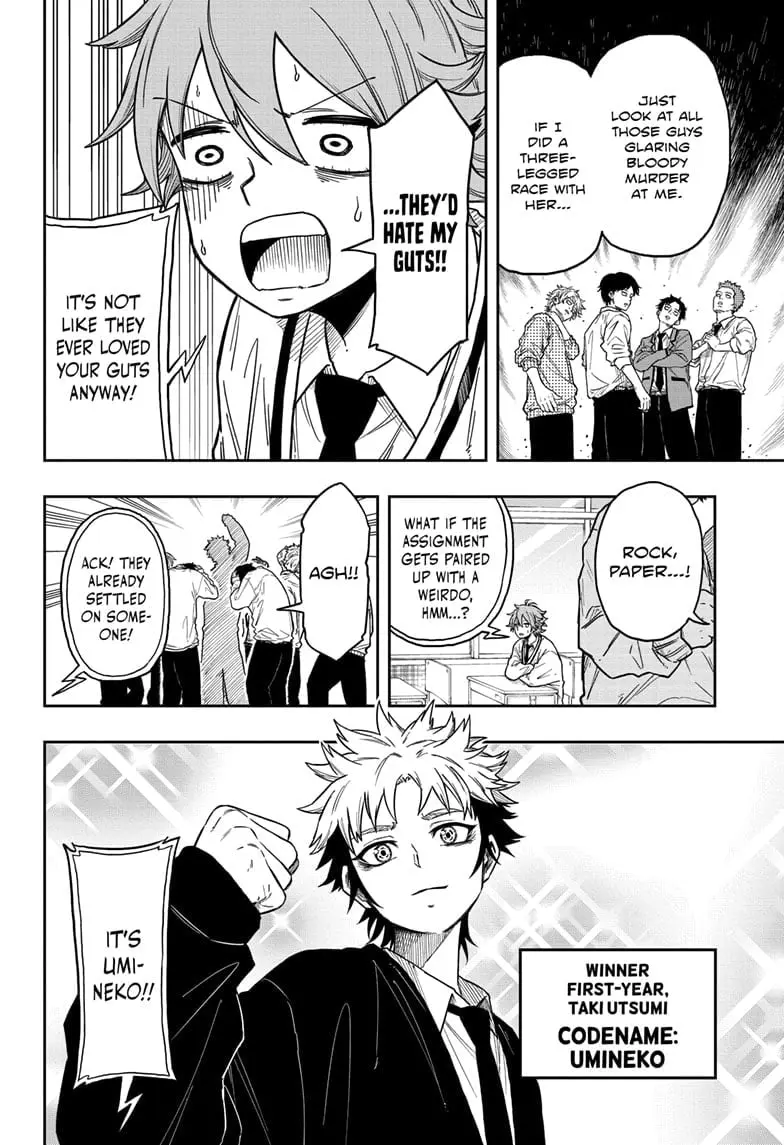 Shinobi Undercover Manga, chapter 9, page 4