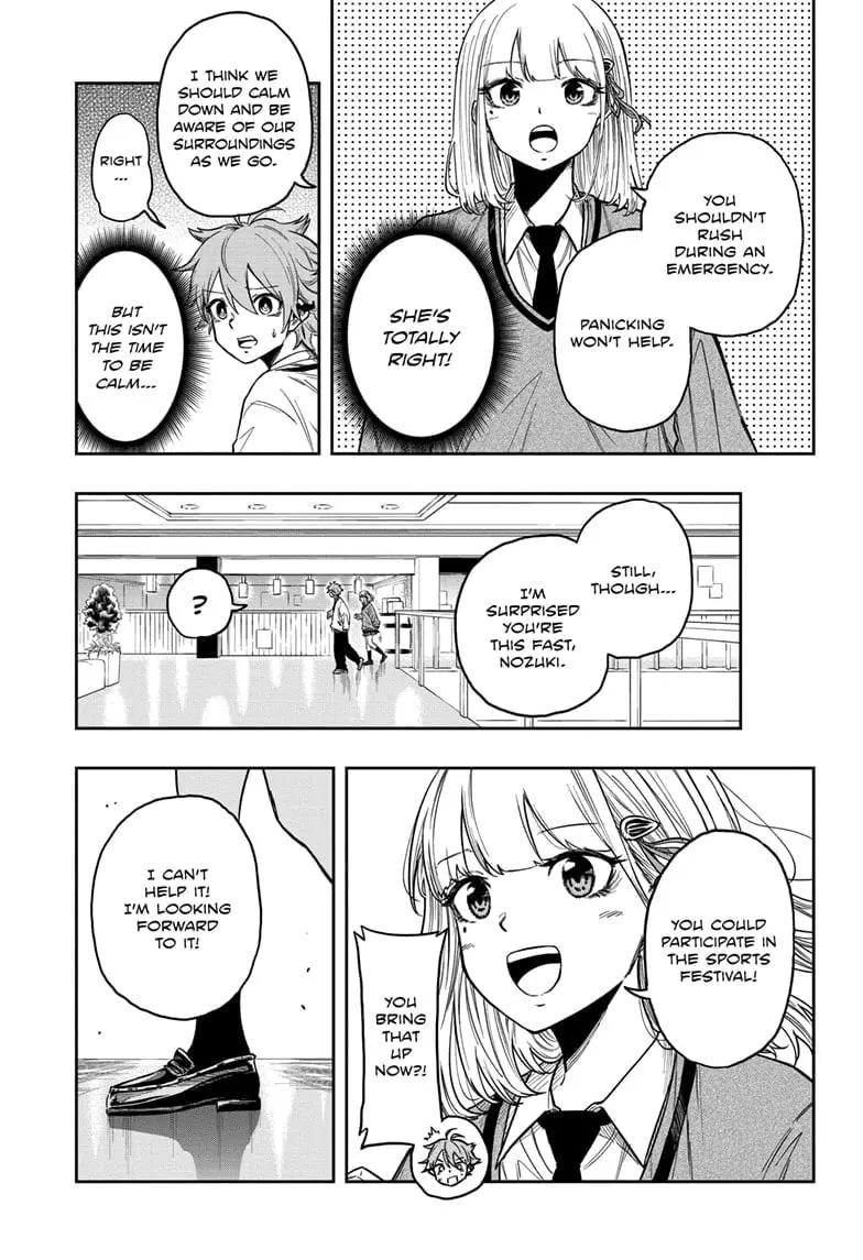 Shinobi Undercover Manga, chapter 10, page 11