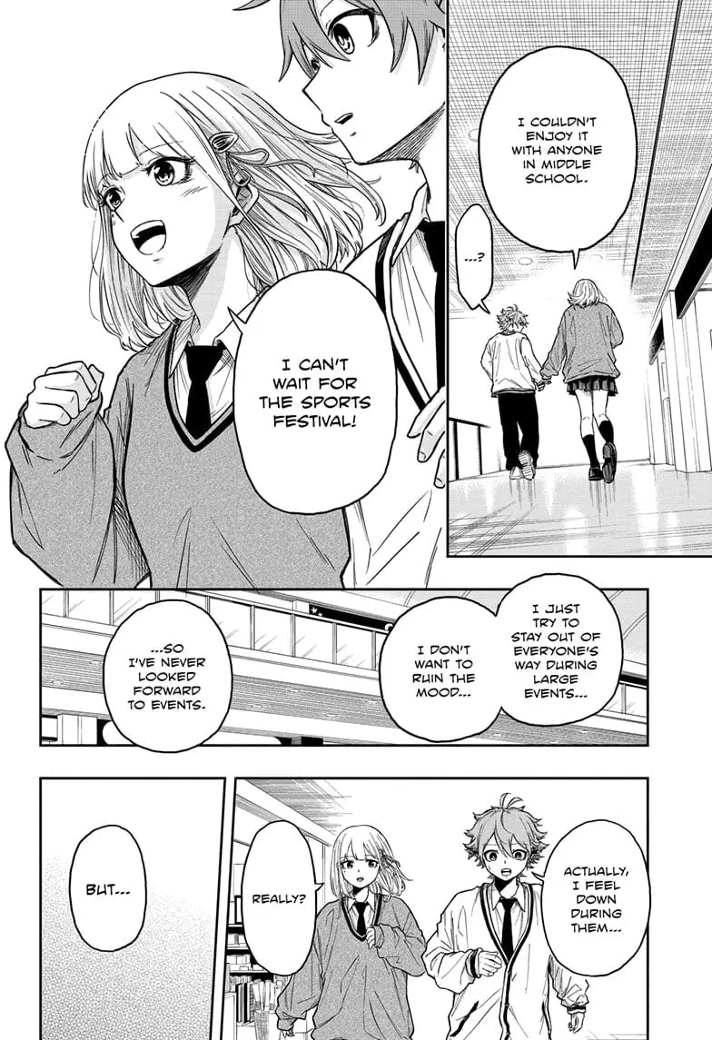 Shinobi Undercover Manga, chapter 10, page 12