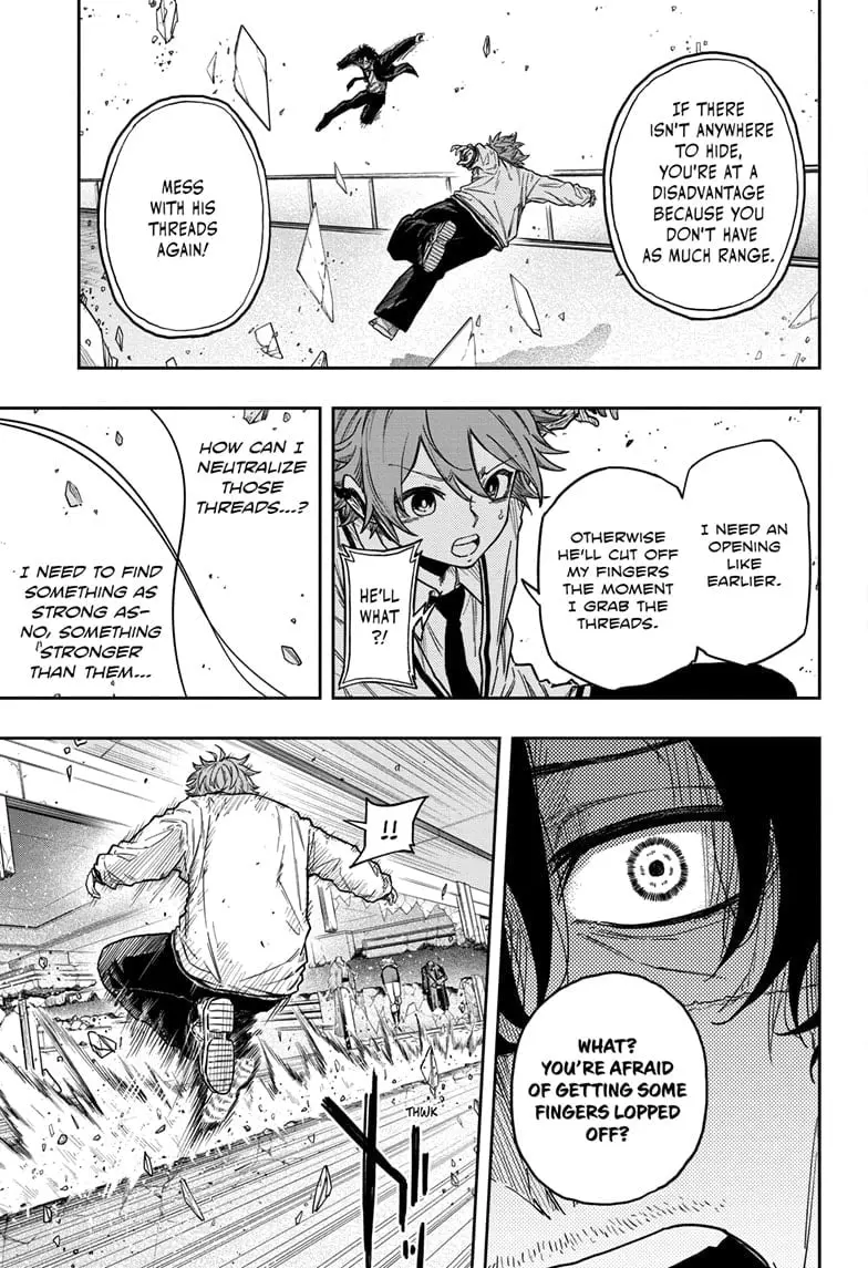 Shinobi Undercover Manga, chapter 11, page 7