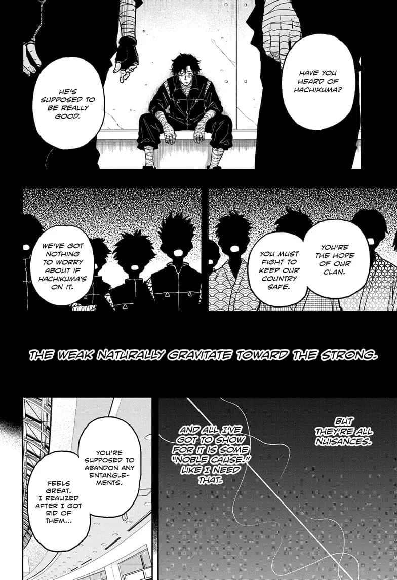 Shinobi Undercover Manga, chapter 11, page 12