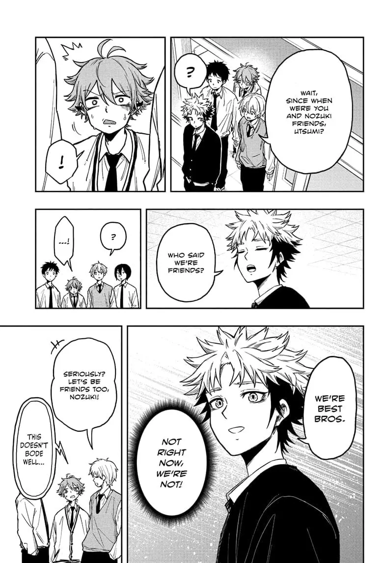 Shinobi Undercover Manga, chapter 13, page 7