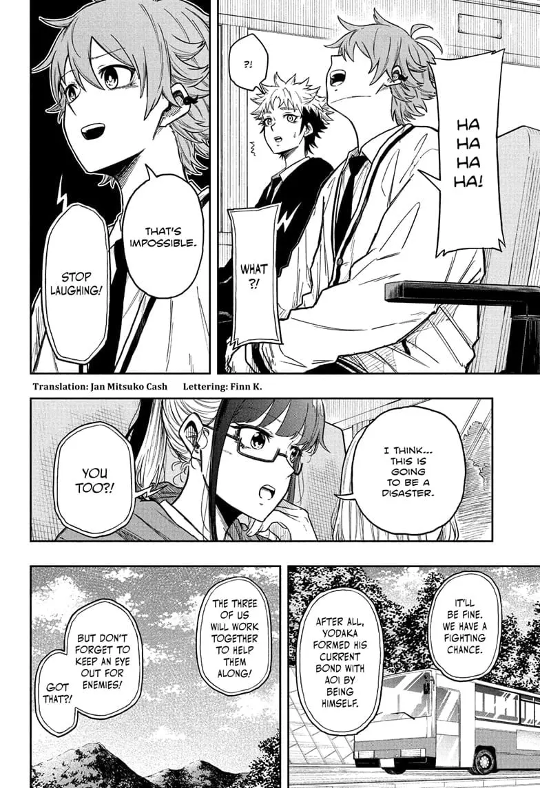 Shinobi Undercover Manga, chapter 14, page 2