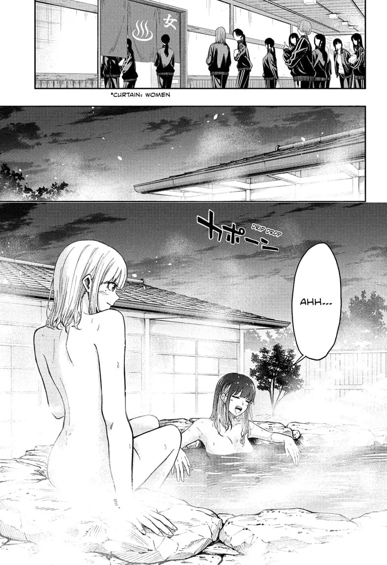 Shinobi Undercover Manga, chapter 14, page 9