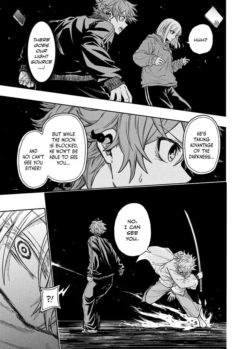 Shinobi Undercover Manga, chapter 15, page 7