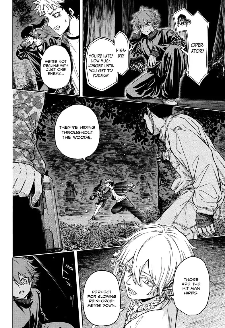 Shinobi Undercover Manga, chapter 15, page 10