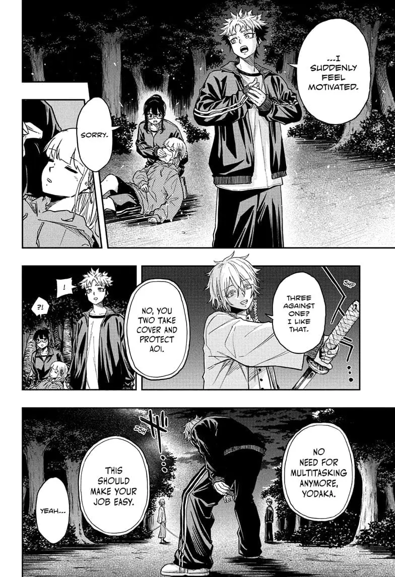 Shinobi Undercover Manga, chapter 15, page 18