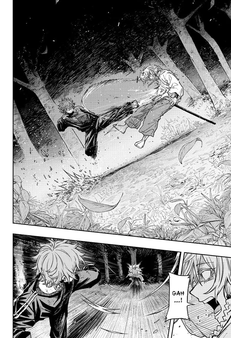 Shinobi Undercover Manga, chapter 16, page 4
