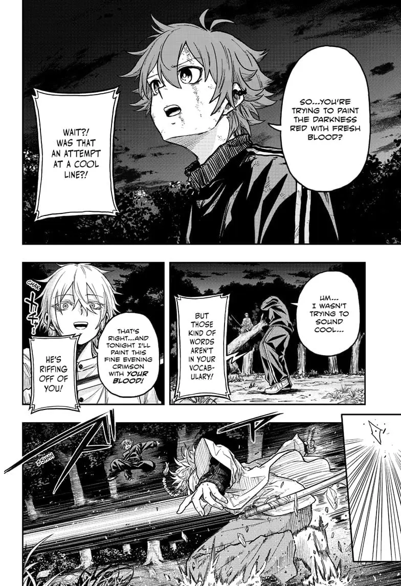 Shinobi Undercover Manga, chapter 16, page 12