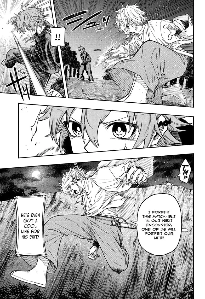 Shinobi Undercover Manga, chapter 17, page 5