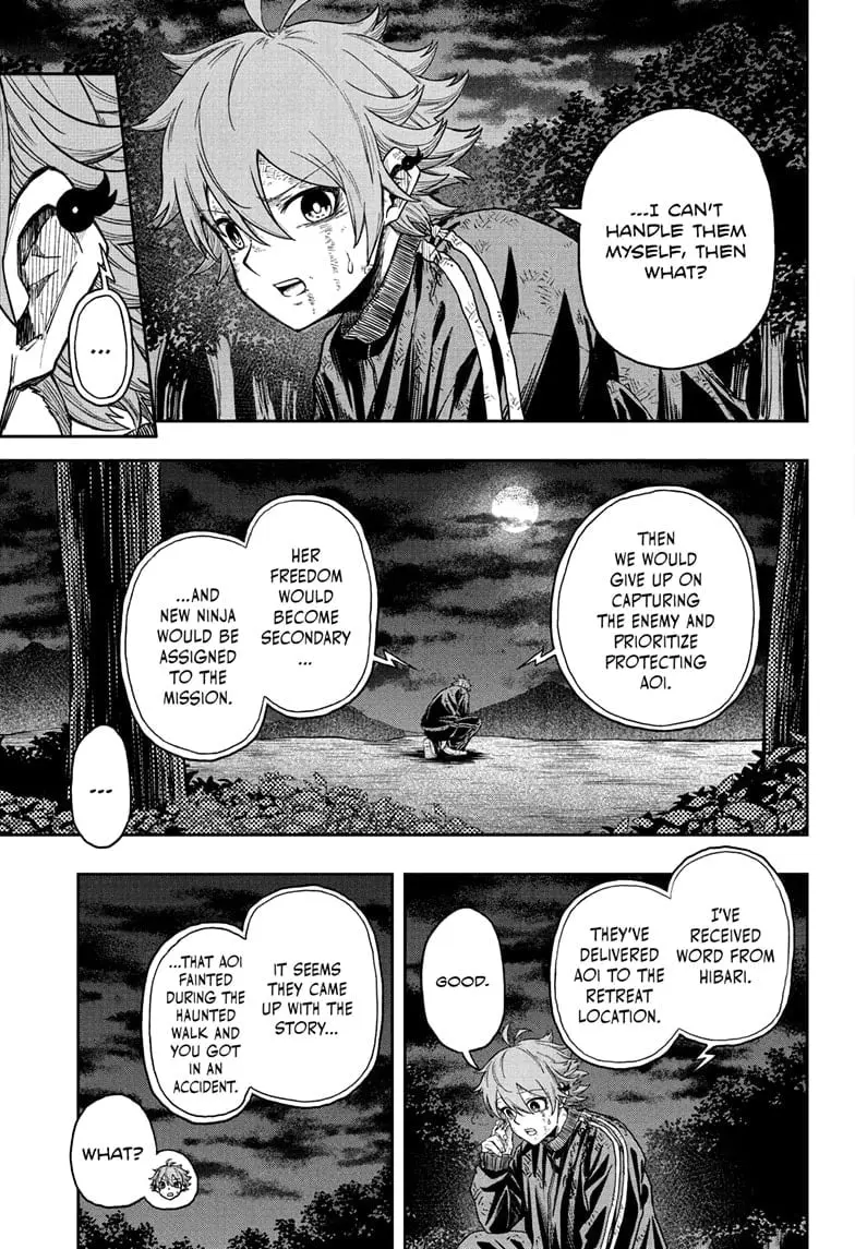 Shinobi Undercover Manga, chapter 17, page 7