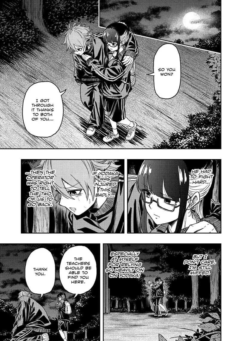 Shinobi Undercover Manga, chapter 17, page 9