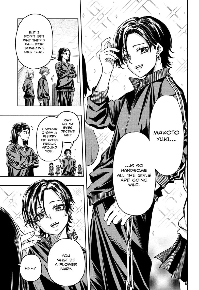 Shinobi Undercover Manga, chapter 18, page 3