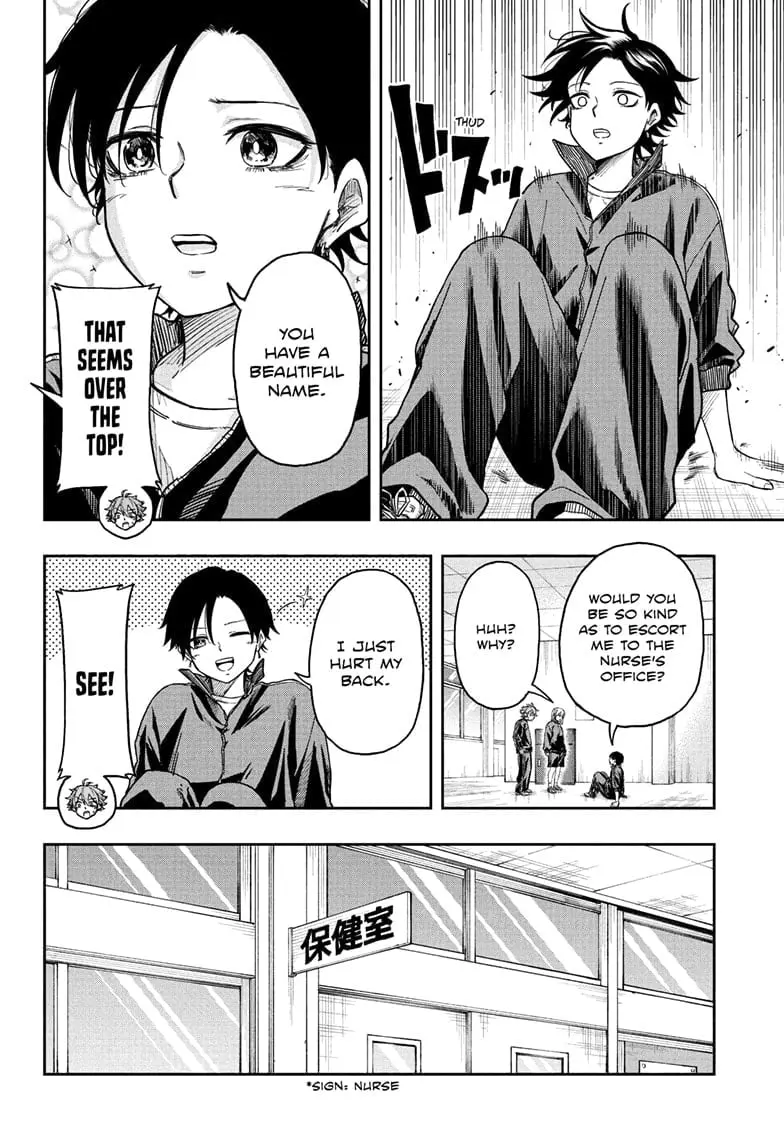 Shinobi Undercover Manga, chapter 18, page 6