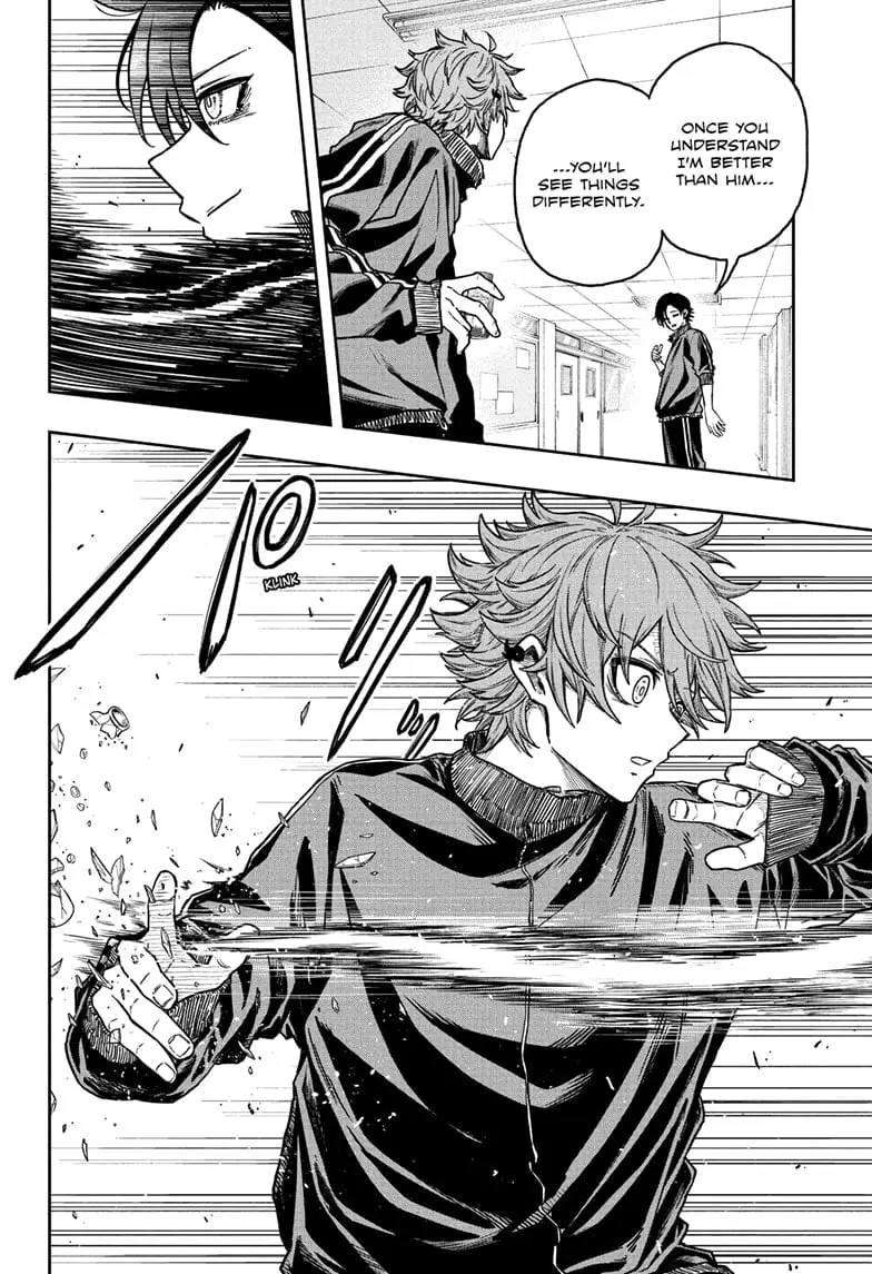 Shinobi Undercover Manga, chapter 19, page 2
