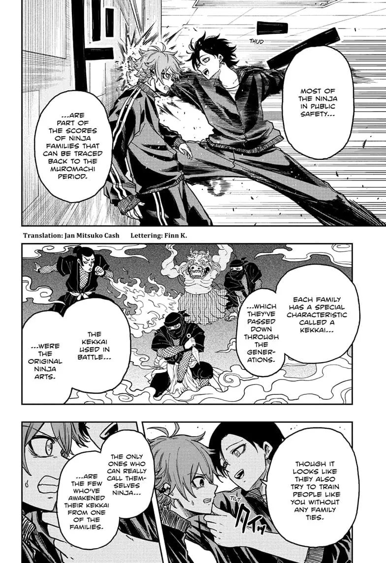 Shinobi Undercover Manga, chapter 19, page 4
