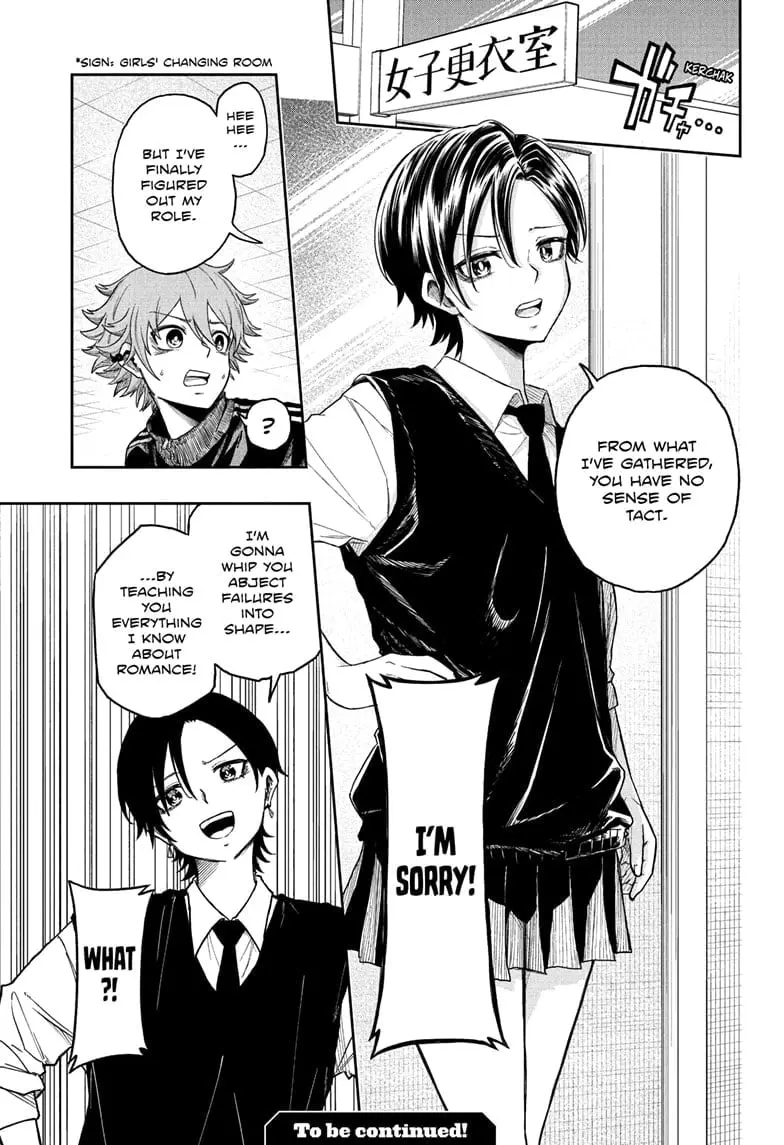 Shinobi Undercover Manga, chapter 19, page 19