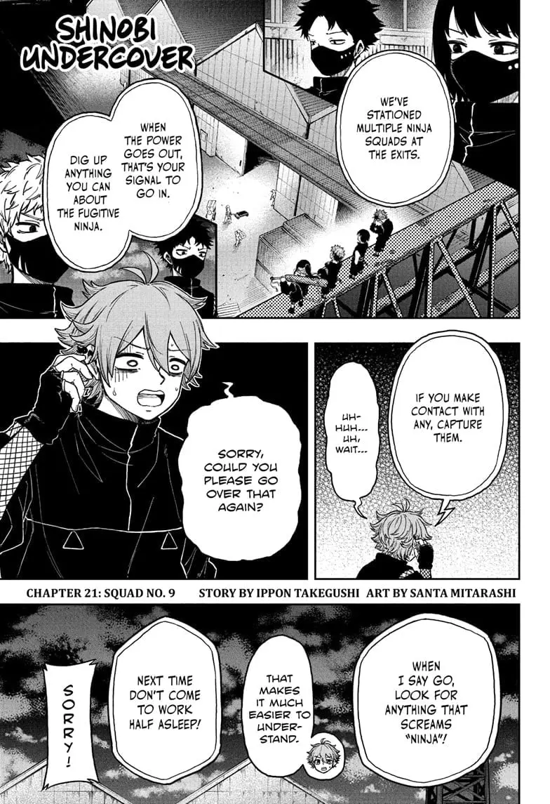 Shinobi Undercover Manga, chapter 21, page 1