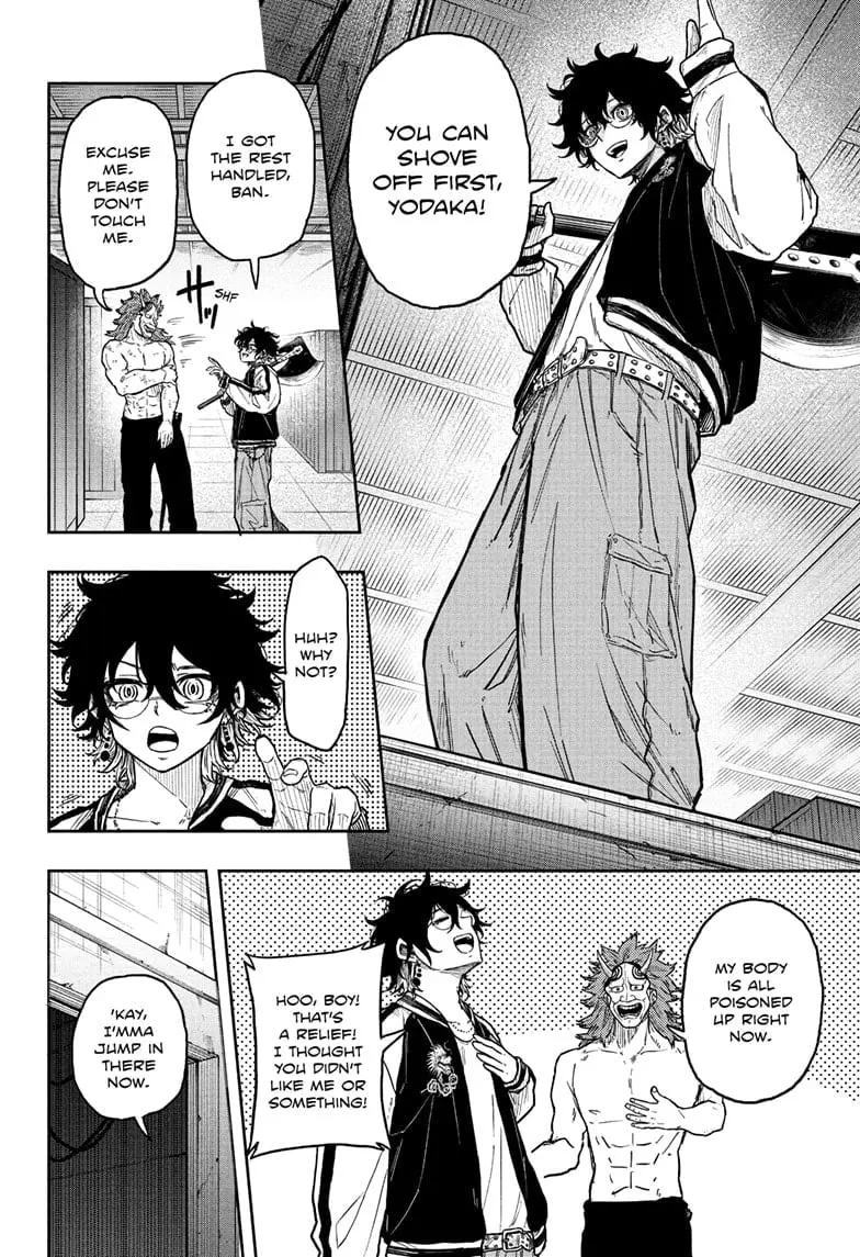 Shinobi Undercover Manga, chapter 22, page 13