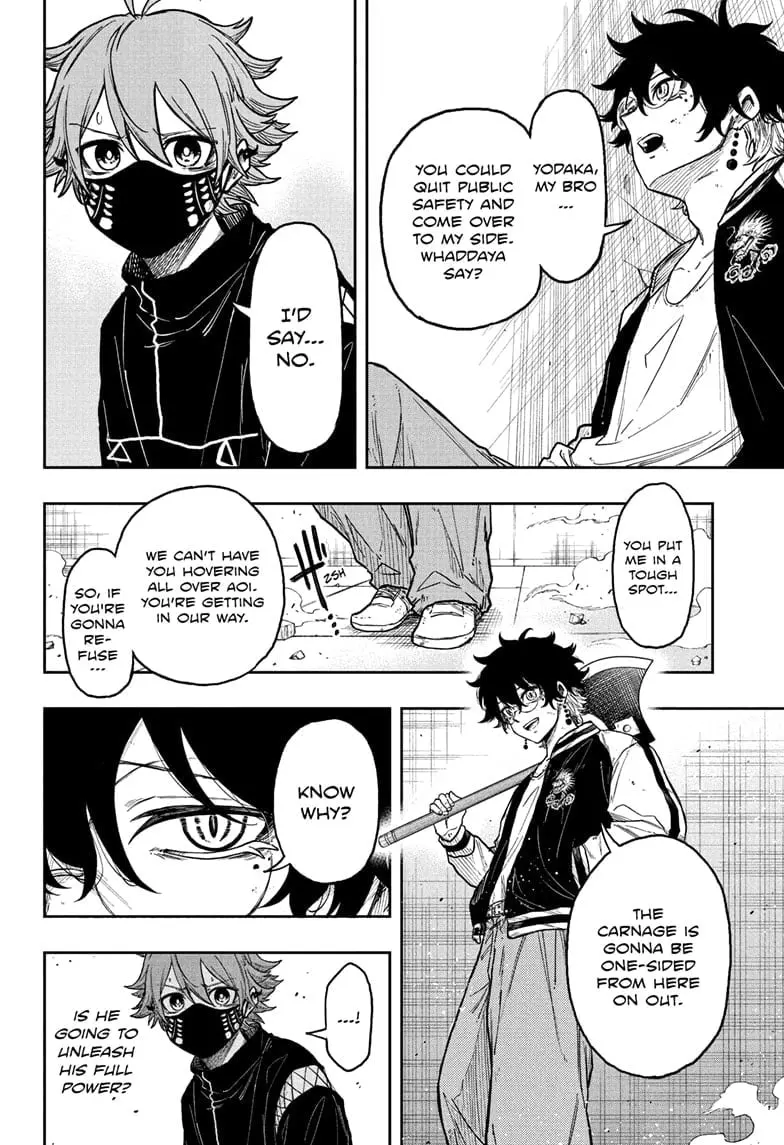 Shinobi Undercover Manga, chapter 23, page 6