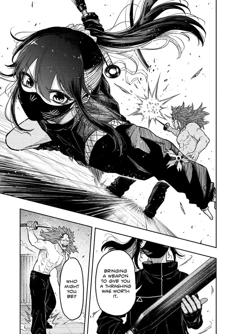 Shinobi Undercover Manga, chapter 23, page 13