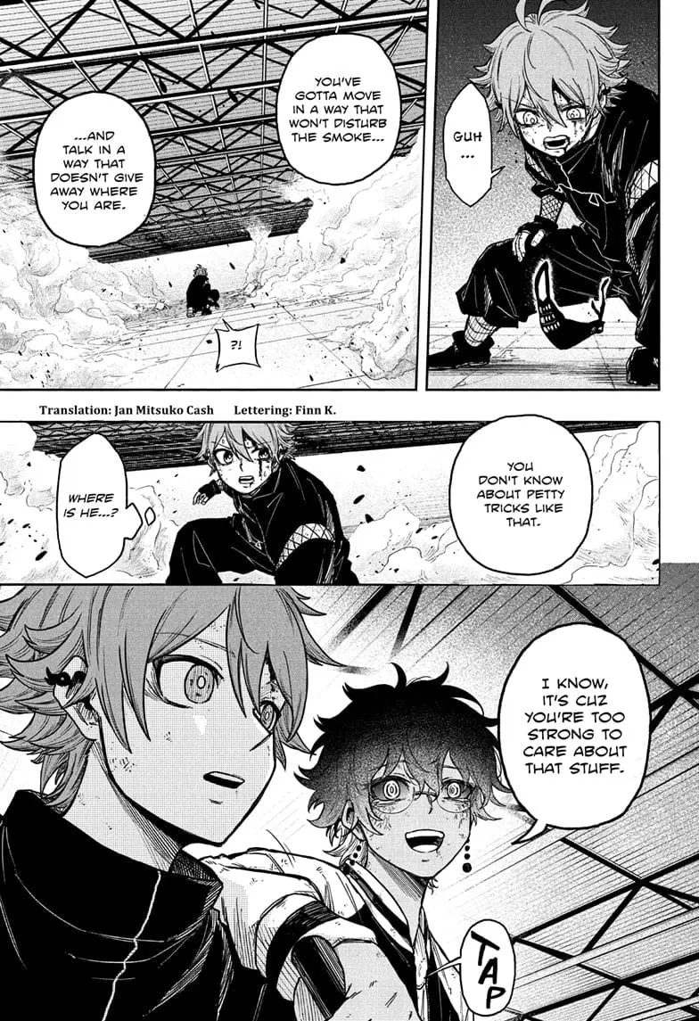 Shinobi Undercover Manga, chapter 24, page 3